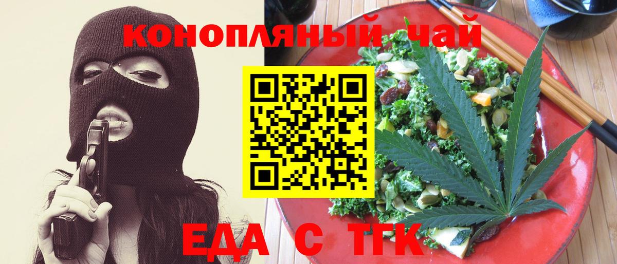 COCAIN  Вход с VPN  Марихуана  Среднеуральск  Гашиш  МЕФ   MDMA 