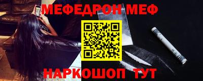 кокаин колумбия Можайск