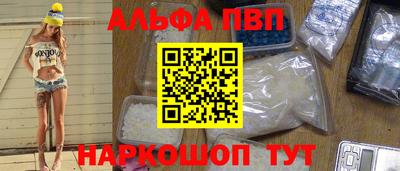 герыч Нарткала