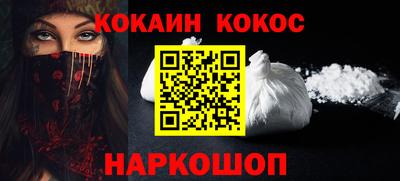 скорость mdpv Можга