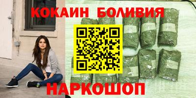 скорость mdpv Можга