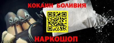 герыч Нарткала