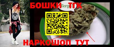 кокаин колумбия Можайск
