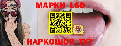 кокаин колумбия Можайск