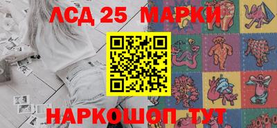 кокаин колумбия Можайск