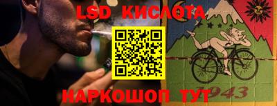 скорость mdpv Можга