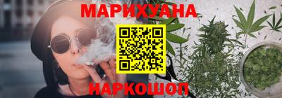 соль ск Моздок