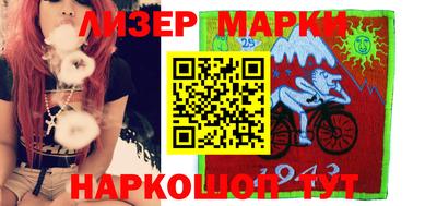 скорость mdpv Можга