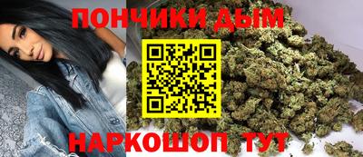 соль ск Моздок