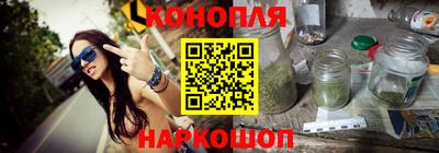 кокаин колумбия Можайск