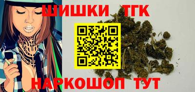 герыч Нарткала