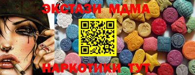 герыч Нарткала