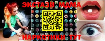 кокаин колумбия Можайск
