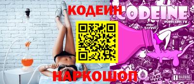 соль ск Моздок
