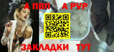 герыч Нарткала