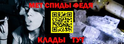 скорость mdpv Можга
