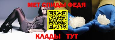 кокаин колумбия Можайск