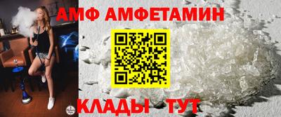 соль ск Моздок