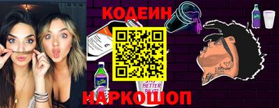 герыч Нарткала