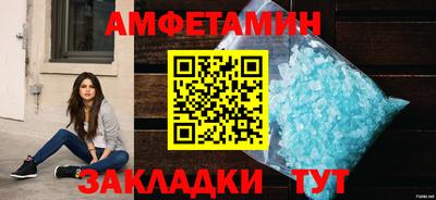 кокаин колумбия Можайск
