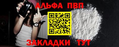 кокаин колумбия Можайск