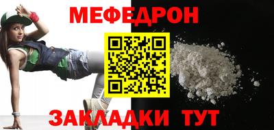 кокаин колумбия Можайск