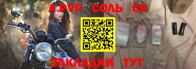 кокаин колумбия Можайск