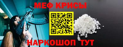 каннабис Наро-Фоминск