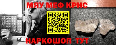 скорость mdpv Можга