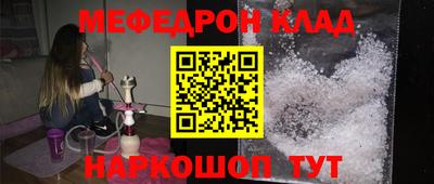 герыч Нарткала