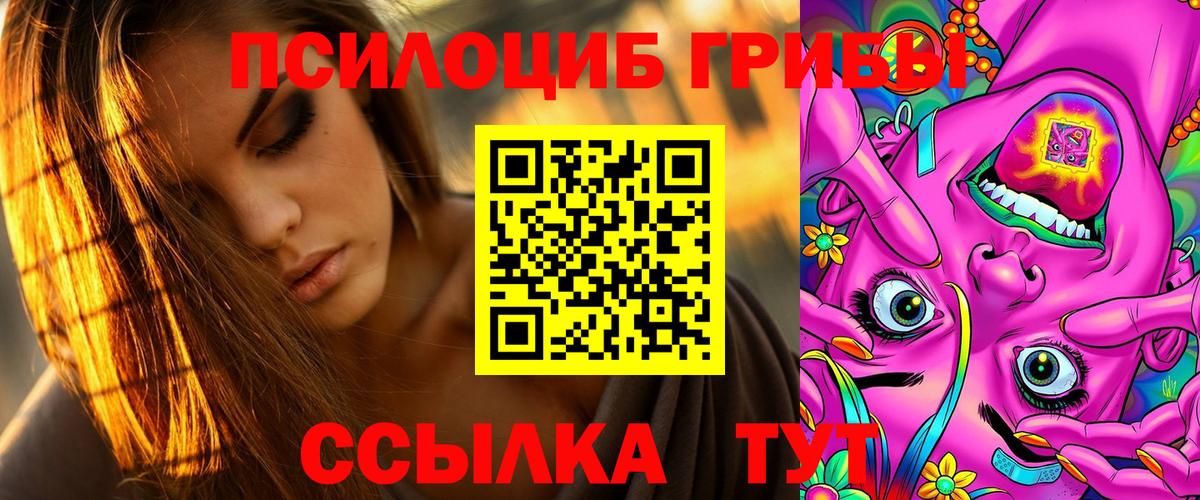 Альфа ПВП Среднеуральск